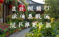成都花园盆栽地，成都花园盆栽地址在哪里