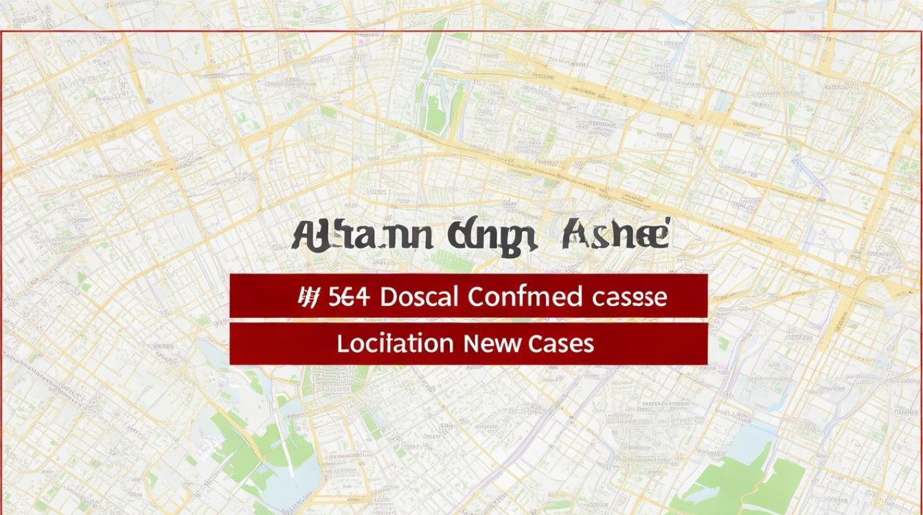 潍坊新增本土确诊54例，潍坊新增本土确诊54例是哪里的-图2