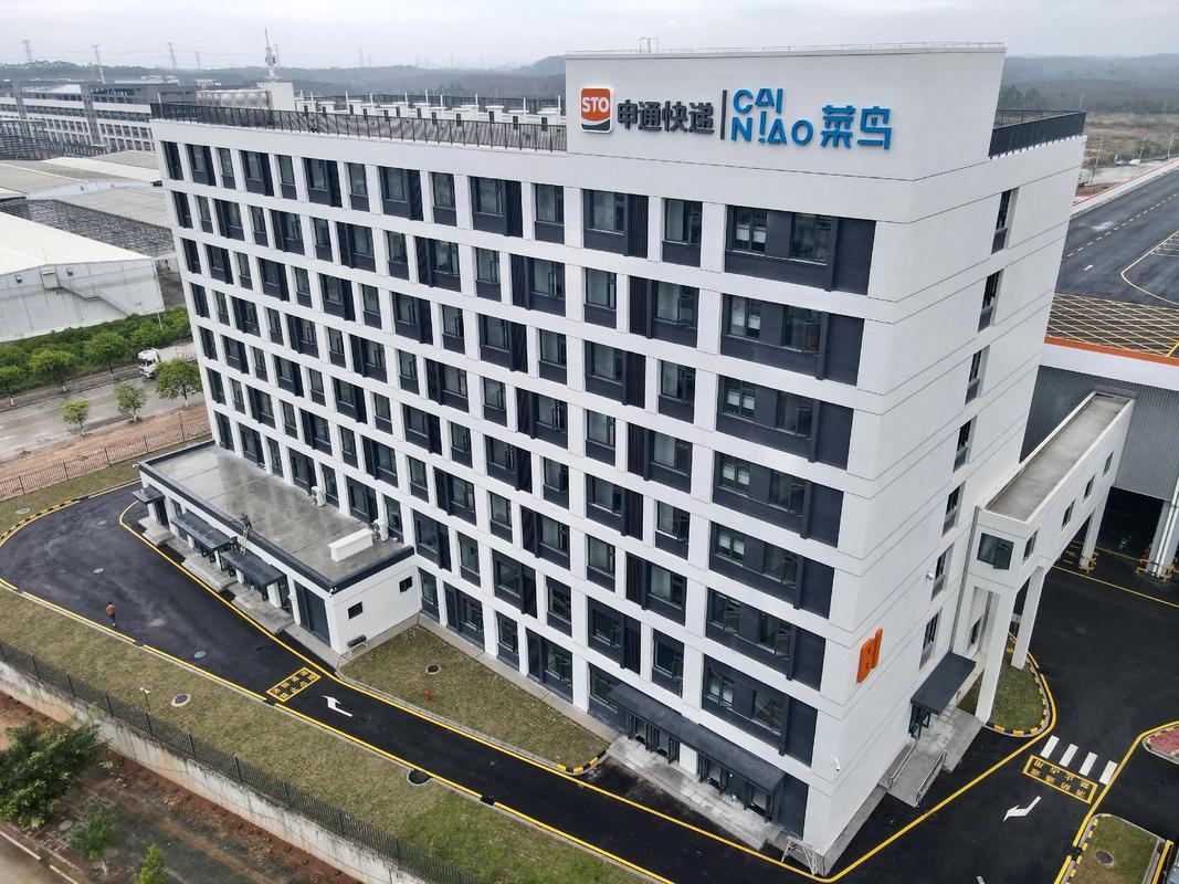 快递100如何连接申通快递?