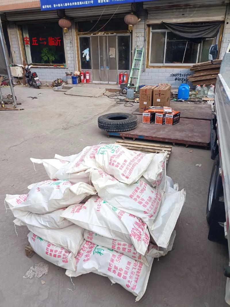 物流单号、订单号、运单号有何区别?