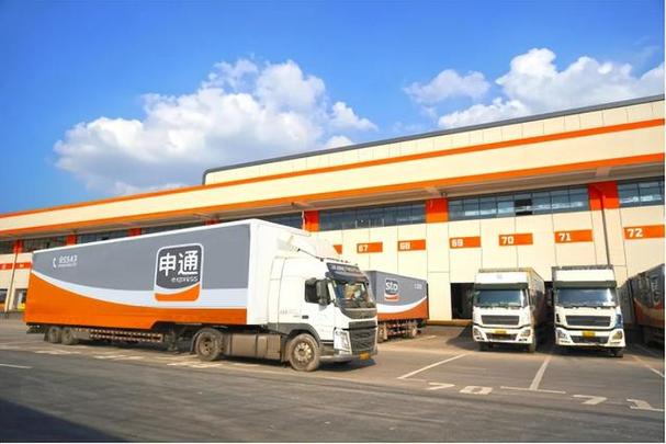 申通杭州南部公司怎么了?