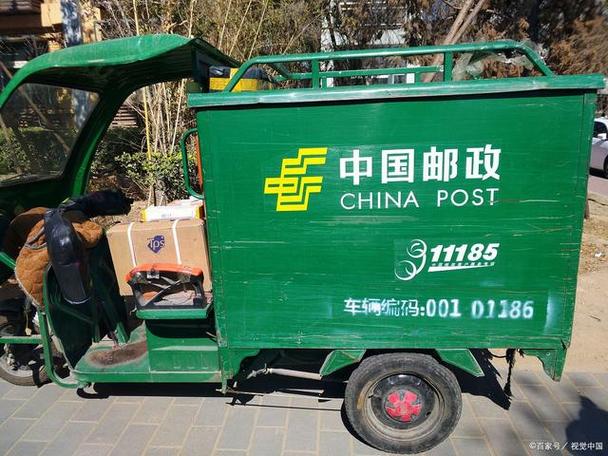 陕西邮政速递物流业务有何特色?