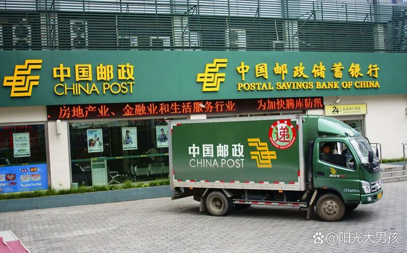 中国邮政速递物流现状如何?