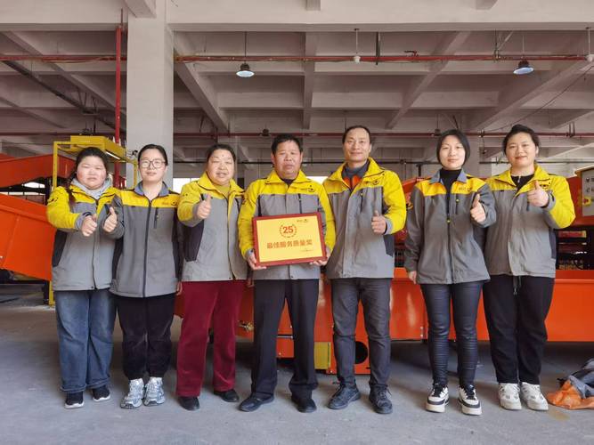 韵达快递成都分拨中心地址在哪?