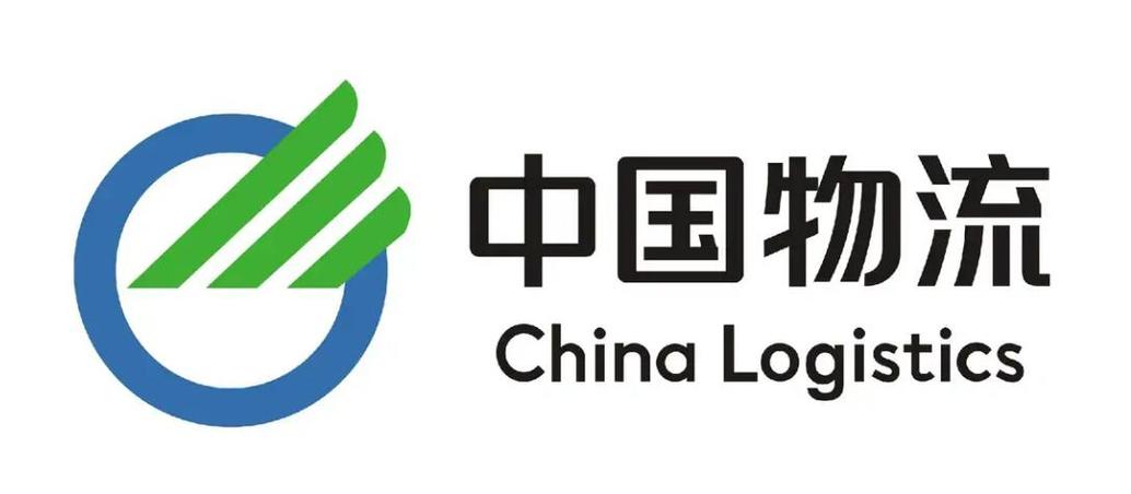 中国物流官网有哪些核心服务与优势?