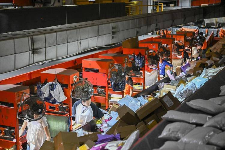 义乌市邮政局速递物流公司业务范围有哪些?