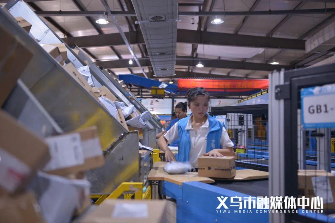 义乌市邮政局速递物流公司业务范围有哪些?