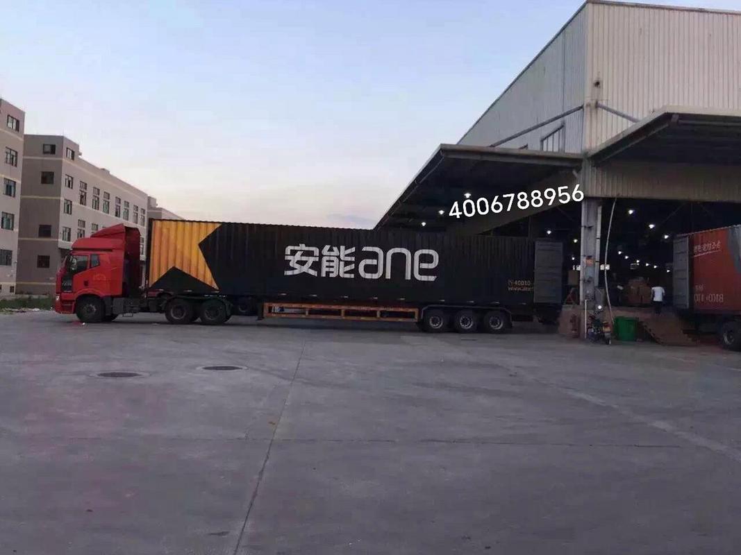 安能物流上海分拨中心地址在哪?