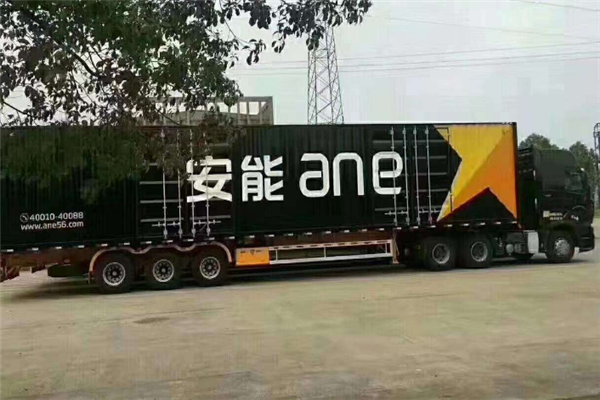 安能物流上海分拨中心地址在哪?