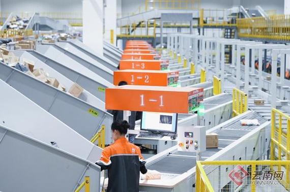 昆明申通快递世博园公司怎么了?