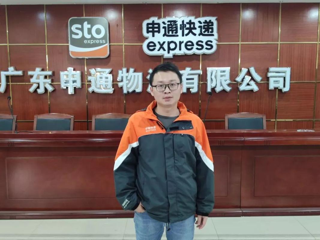 申通快递仙居网点具体分布在哪些区域?