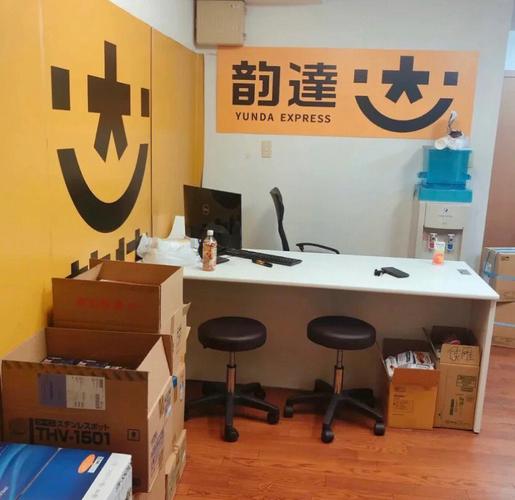 浙江杭州韵达分拨中心怎么了?