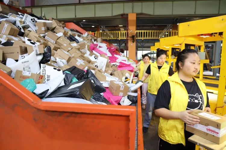 浙江杭州韵达分拨中心怎么了?