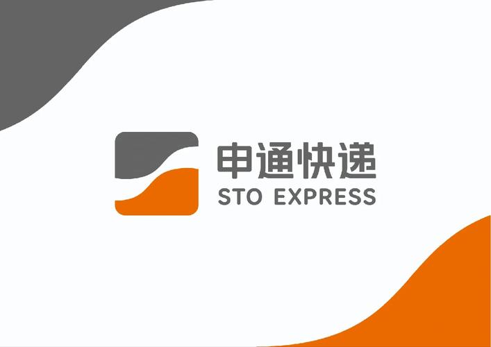 申通郑州中牟公司怎么了?