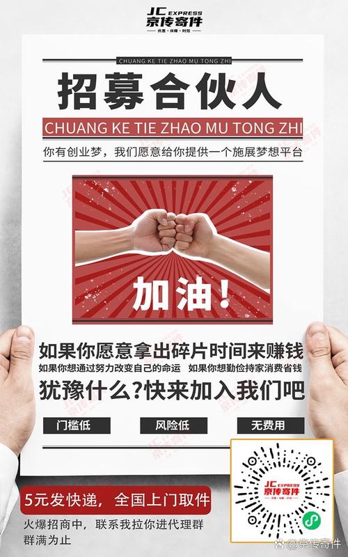 汇通快递单号怎么查物流跟踪?