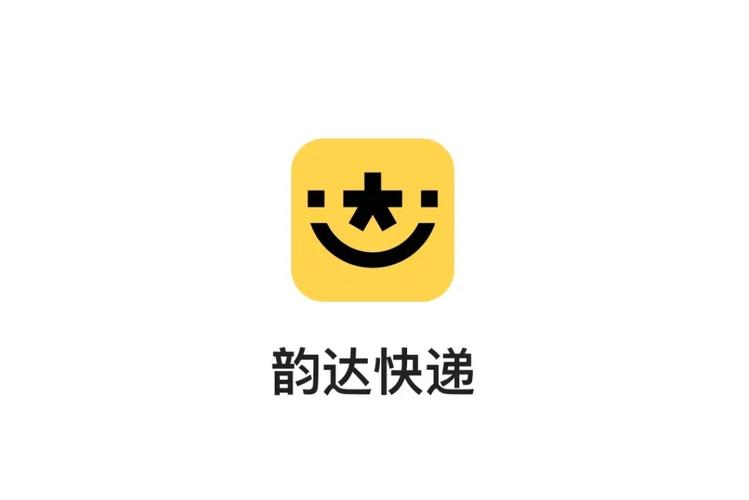 韵达快运和韵达快递有何区别?
