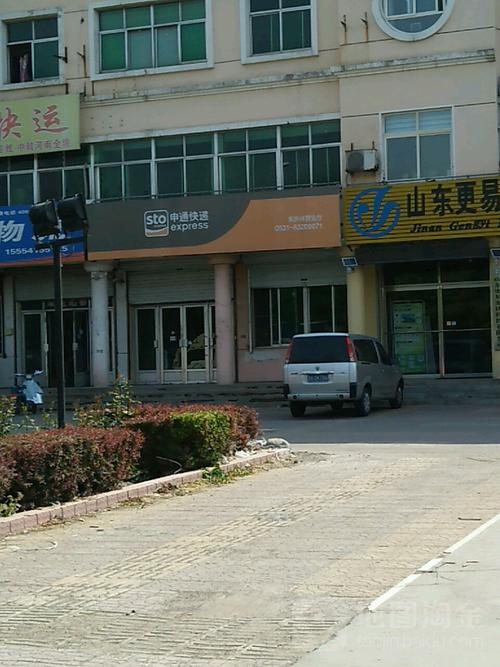 吉州区申通快递网点电话是多少?