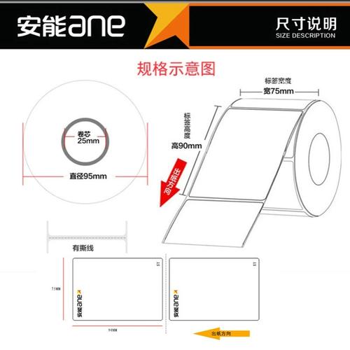 天地华宇物流单号如何电话查询?