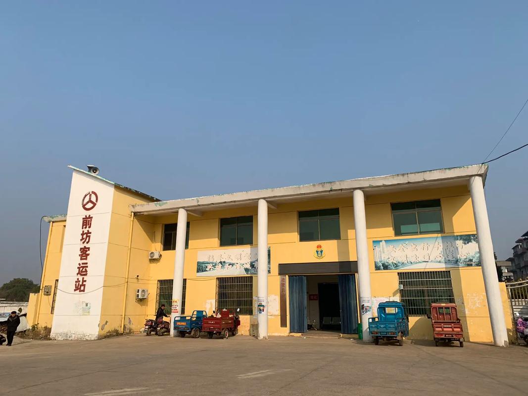 EMS安徽物流集散中心有何独特优势?