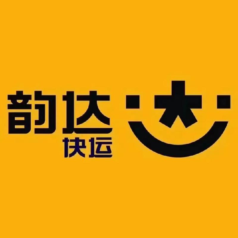 韵达快递物流托运长度有何限制?