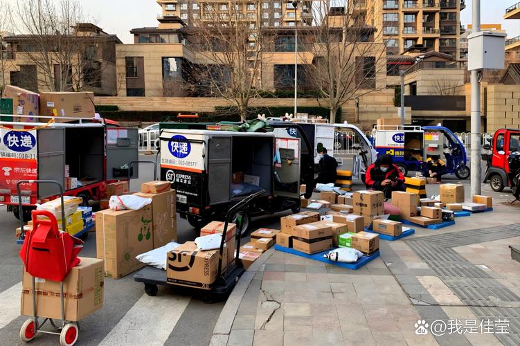 物流中国e配货手机版怎么下载?