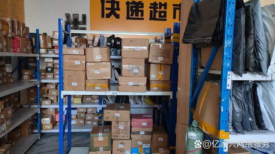 周口川汇区韵达快递收件有何问题?