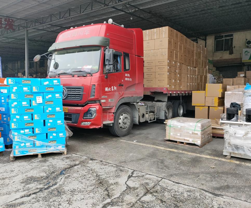 温州到乌鲁木齐物流哪家靠谱?