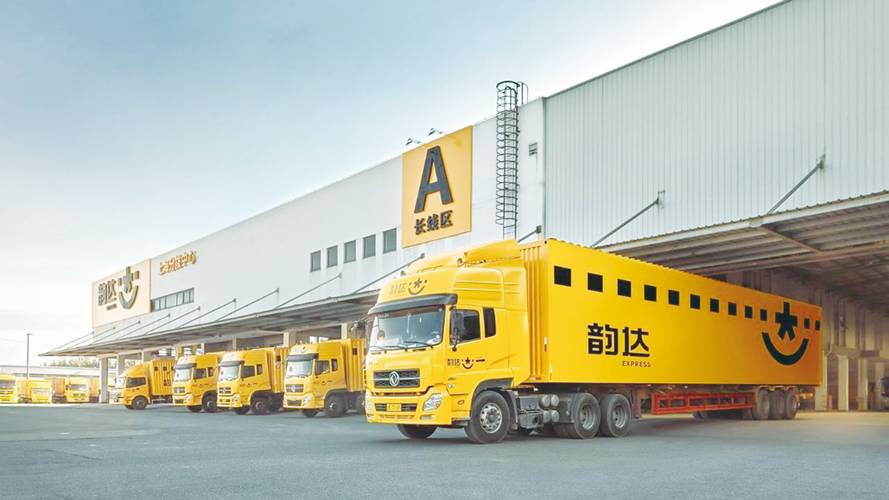 韵达快递林口分公司服务如何?