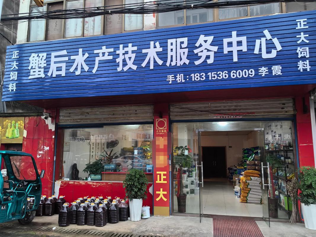 福建省永庄物流有限公司有何优势?