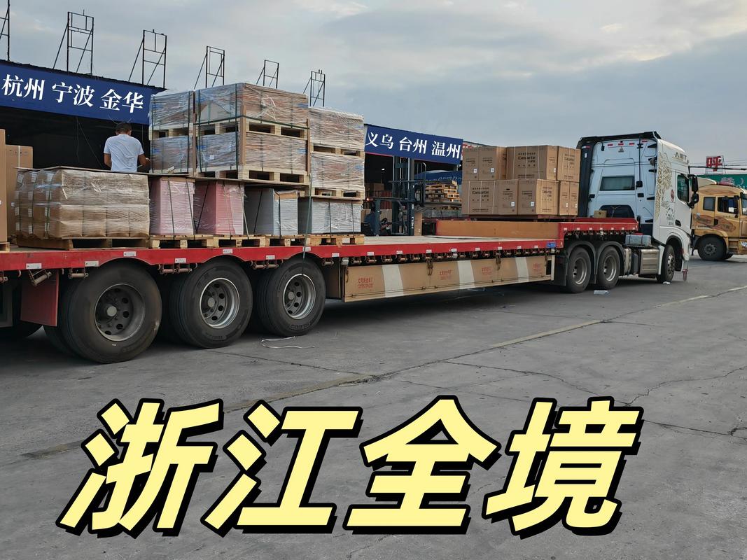 青岛速安达物流有限公司怎么样?