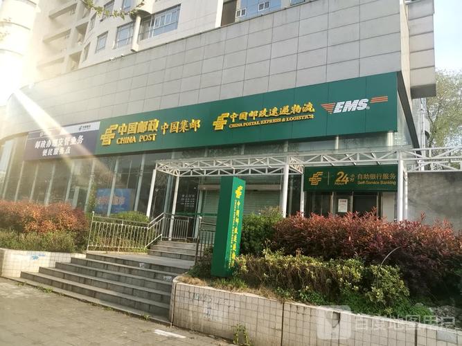 济南市邮政速递物流公司有何业务优势?