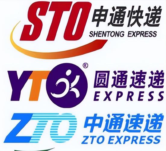 申通和申通e物流有何区别?