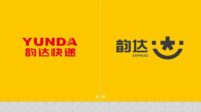 广东惠州大亚湾韵达快递怎么了?