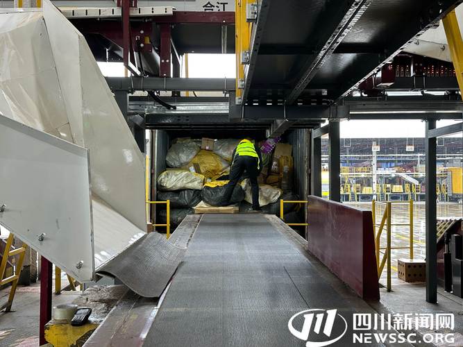 韵达温州分拨中心怎么了?