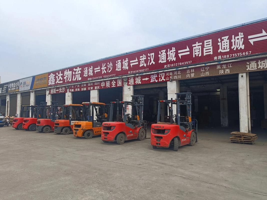 东莞东迅物流,靠谱吗?服务怎么样?