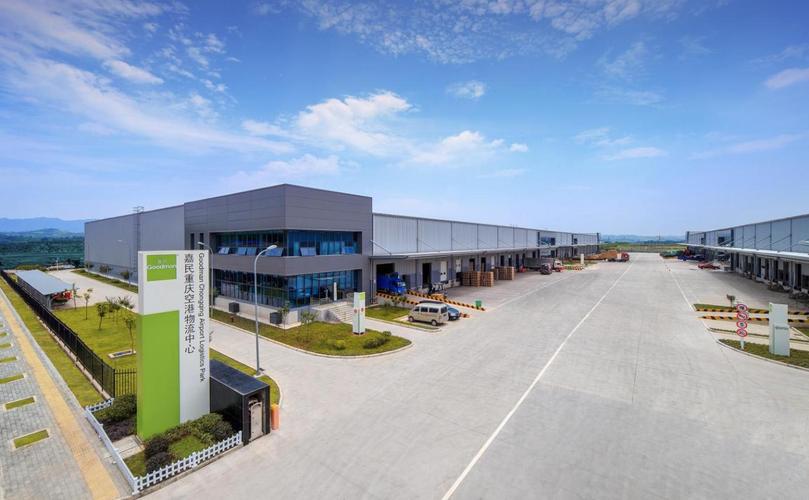 安博广州开发区物流中心