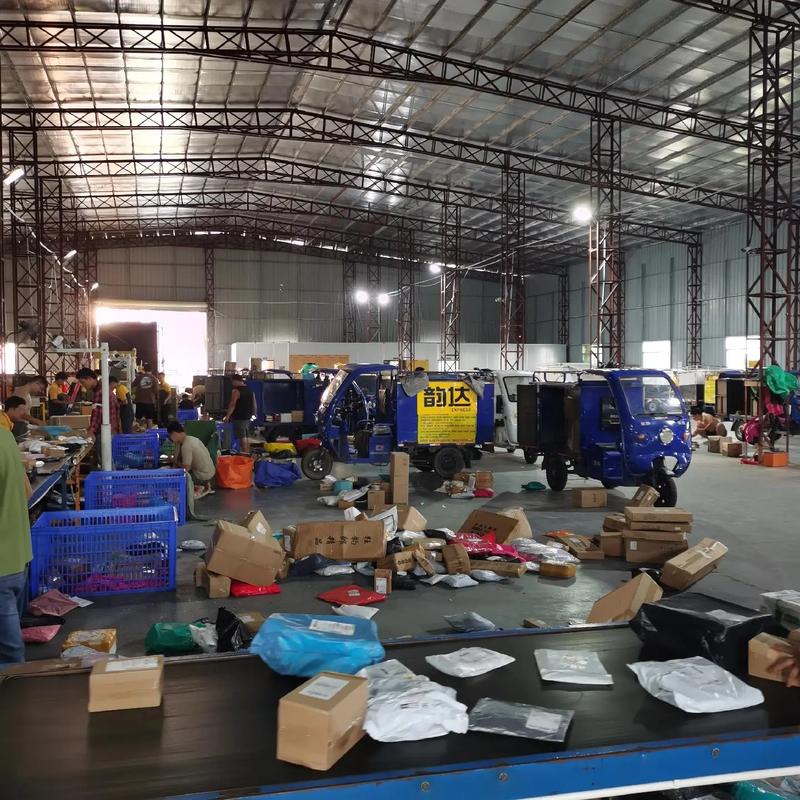 韵达快递南京建邺区电话是多少?