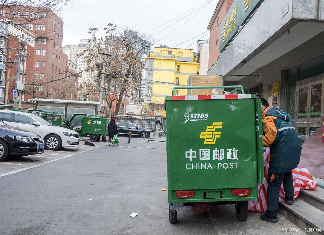 巴中市邮政速递物流公司有何优势?