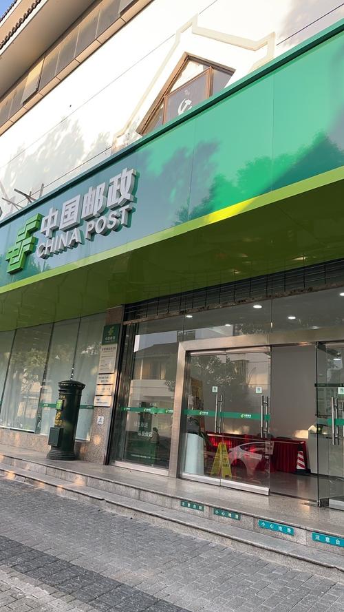 万州邮政速递物流分公司有何业务优势?