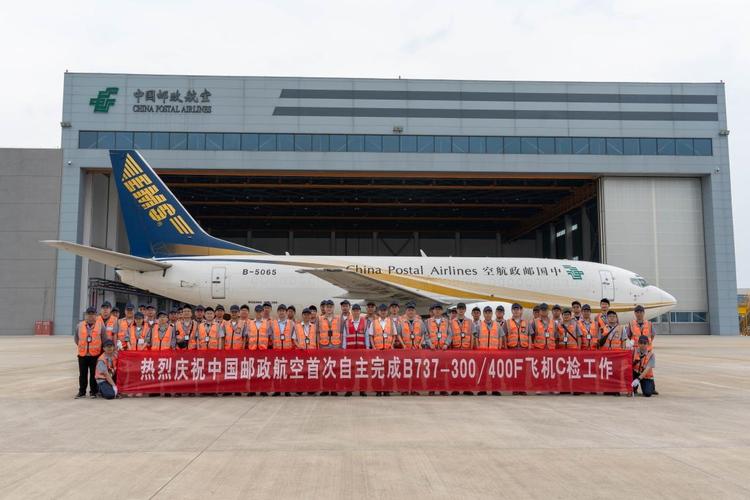 南京ems物流集散中心有何功能或服务?