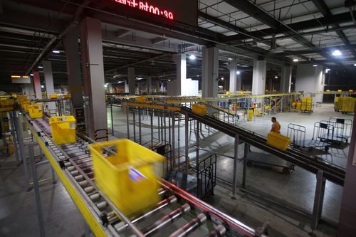 南京ems物流集散中心有何功能或服务?