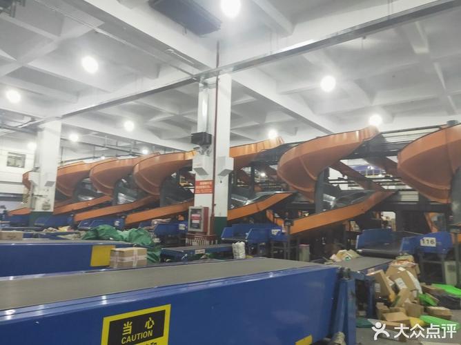 南京ems物流集散中心有何功能或服务?