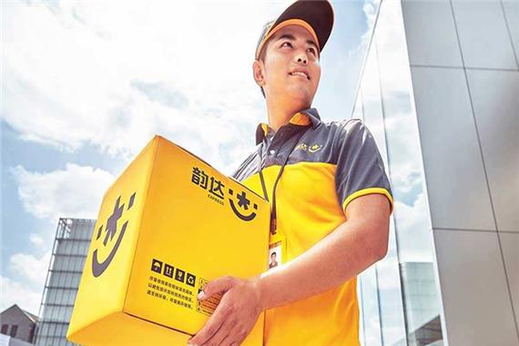 2025韵达最美快递员,谁担此誉?