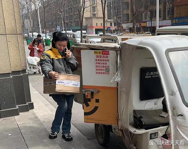 2025韵达最美快递员,谁担此誉?