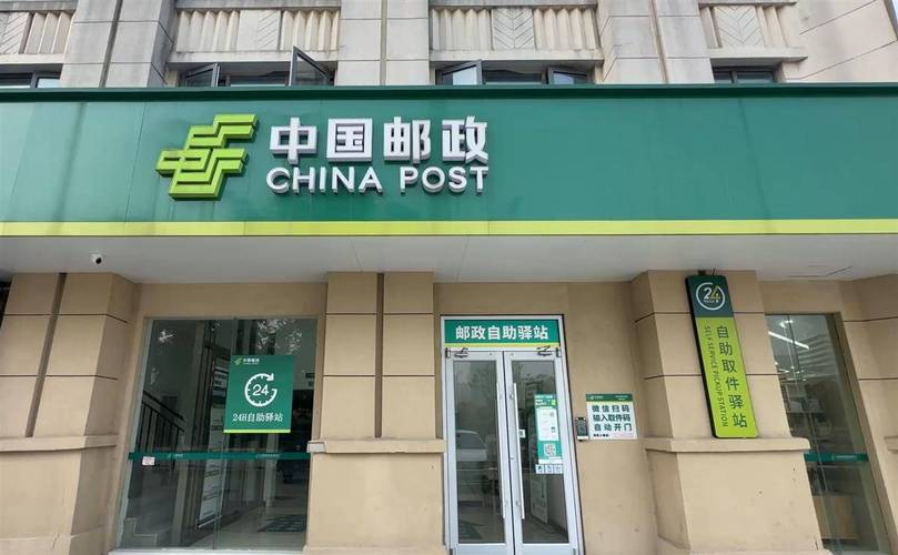 湖北省邮政速递物流公司有何业务特色?