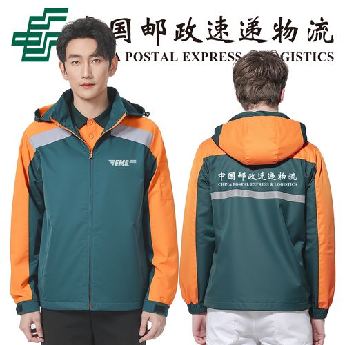 深圳市邮政速递物流公司怎么样?