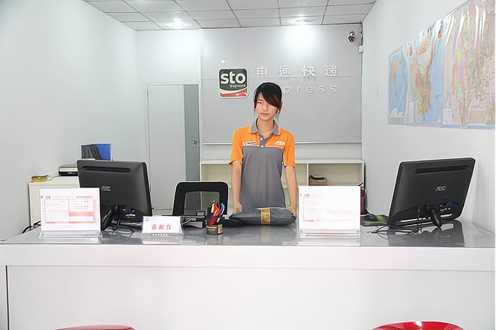 哈尔滨申通快递分拨中心怎么了?