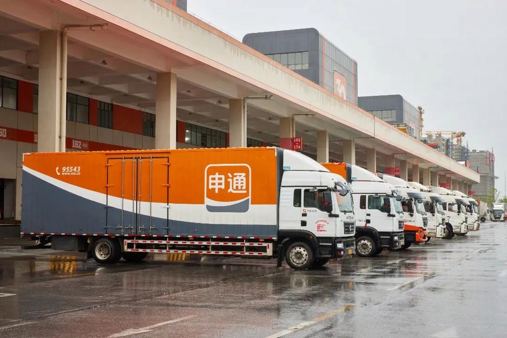 哈尔滨南岗烟厂申通快递涉何事?