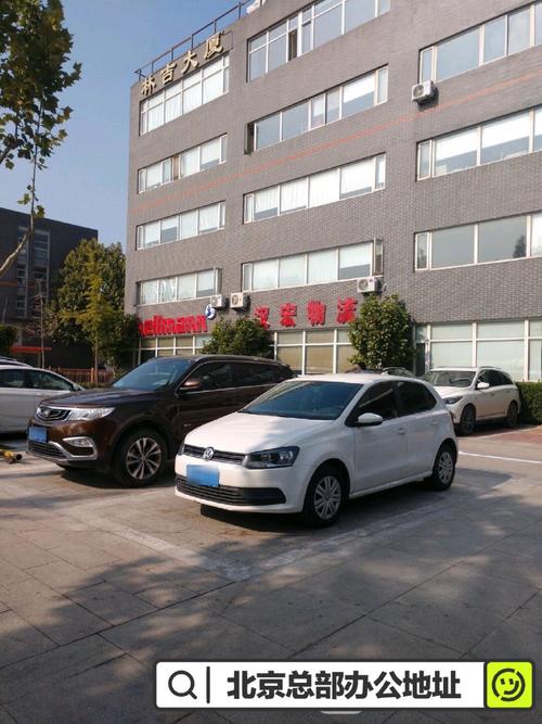 空港物流园有何独特优势?