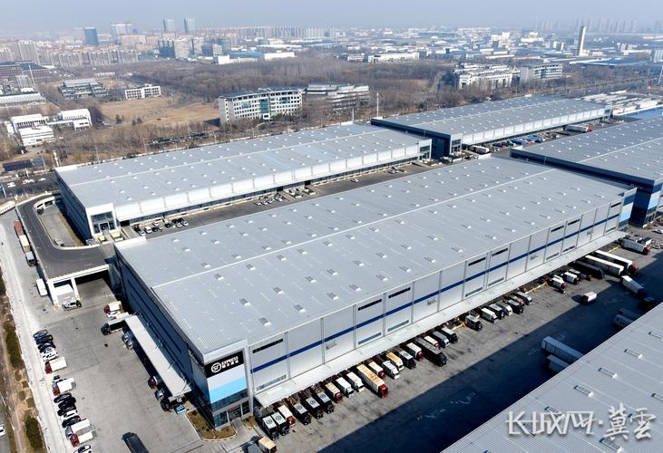 空港物流园有何独特优势?